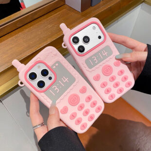 Retro Flip Phone Case