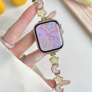 Celestial Charm Apple Watch Band