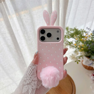 Bunny Puff Phone Case