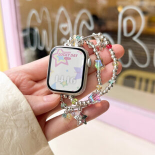 Rainbow Crystal Charm Apple Watch Band