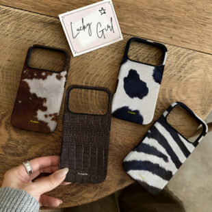 Safari Collection Phone Cases